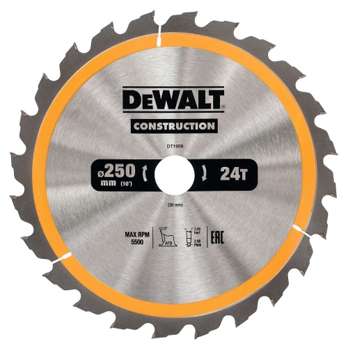 Ecomm_Small-DT1956_1.jpg