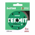 termit distar.jpg