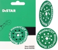 DISTAR master cut 45mm.jpg