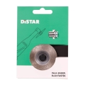 Distar 45 SoftEDGE.jpg