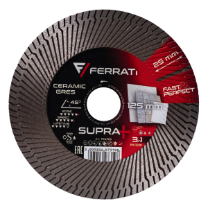 SUPRA+ FERRATi 125 Tarcza diamentowa tnąca i szlifująca 125mm