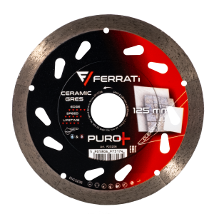 PURO+ FERRATi 125 Tarcza diamentowa tnąca 125mm