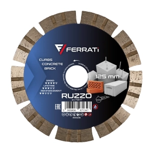 RUZZO FERRATi 125 Tarcza diamentowa tnąca 125mm