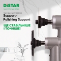 ‎71419034031 - 6.jpg